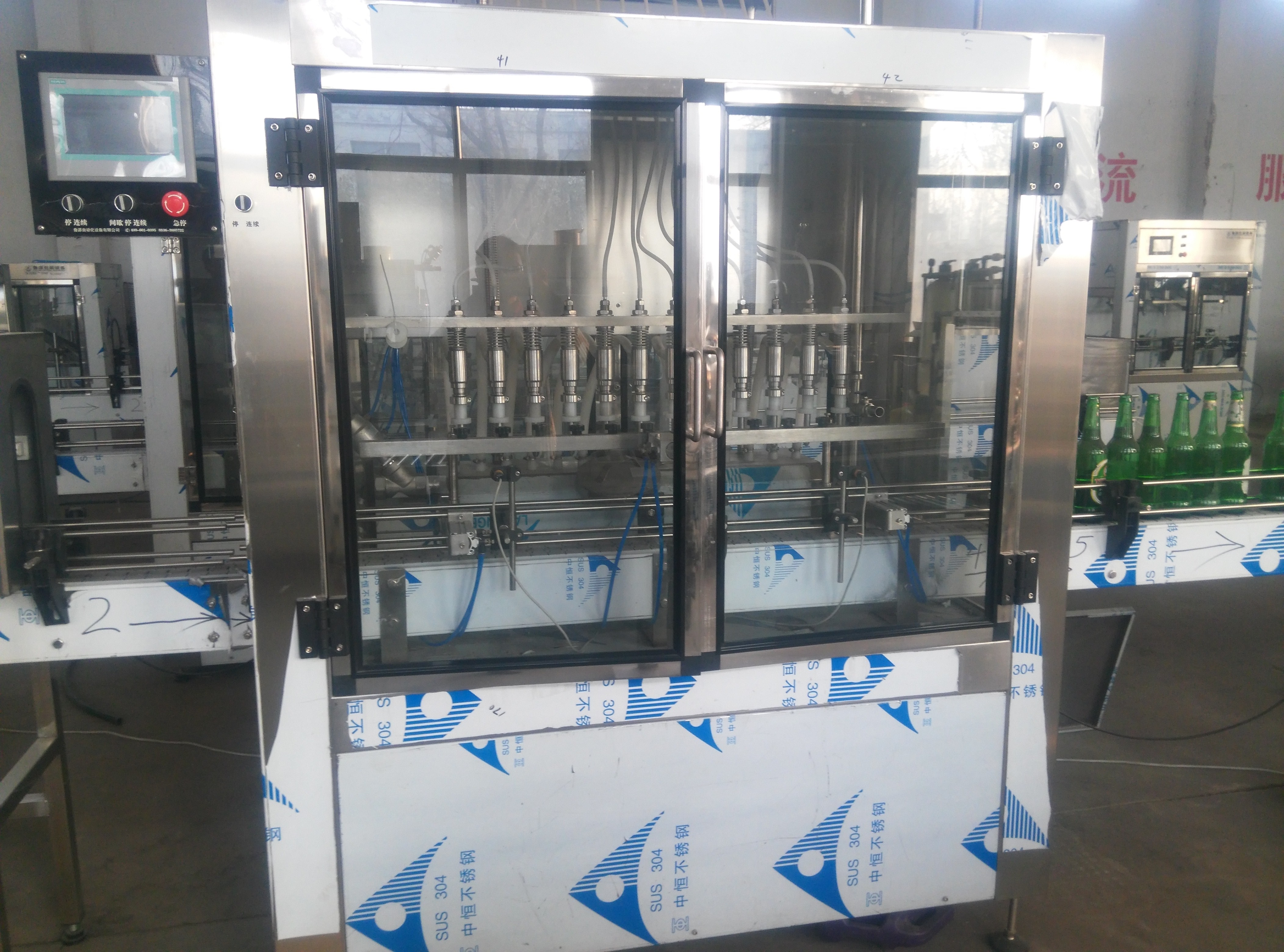 1490337219756291.jpg IMG_20170213_084201.jpg