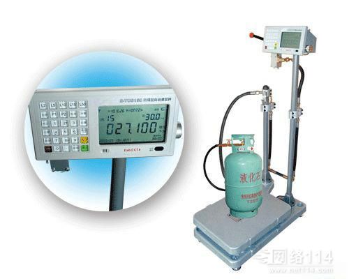 1491015184517671.jpg LPG FILLER2.jpg