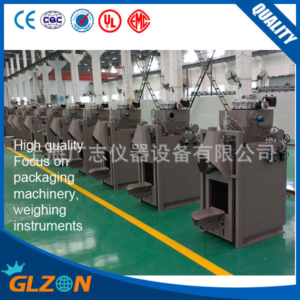 化工灌裝機,200L灌裝機,涂料油漆灌裝機,潤滑油灌裝機 undefined