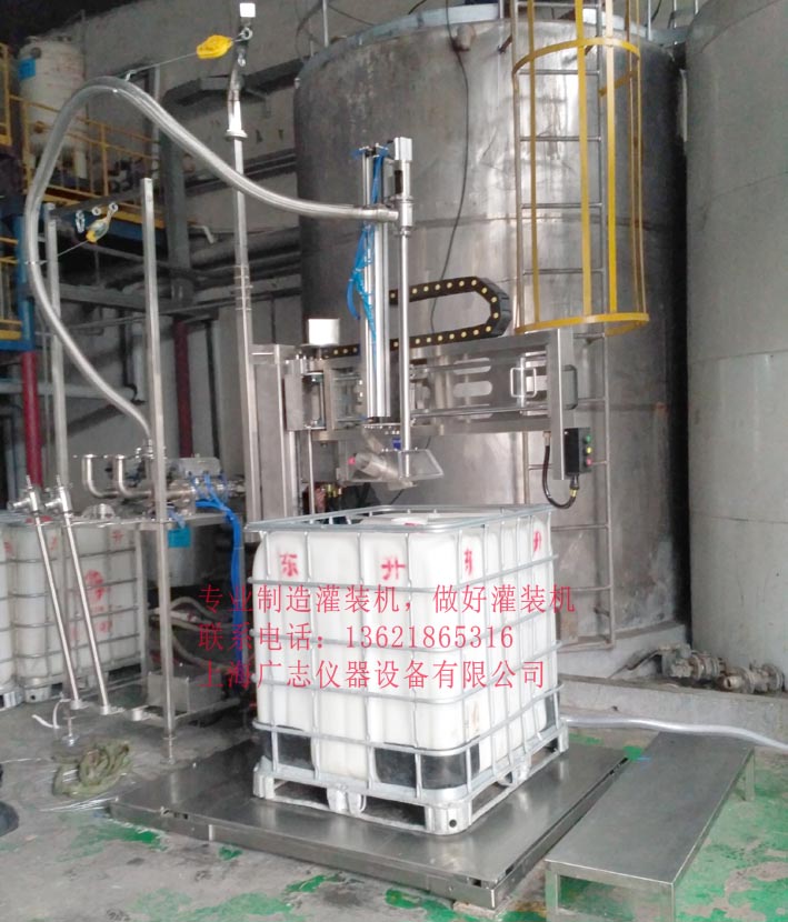 液體灌裝機,稱重灌裝機,定量灌裝機 液體灌裝機,稱重灌裝機,定量灌裝機