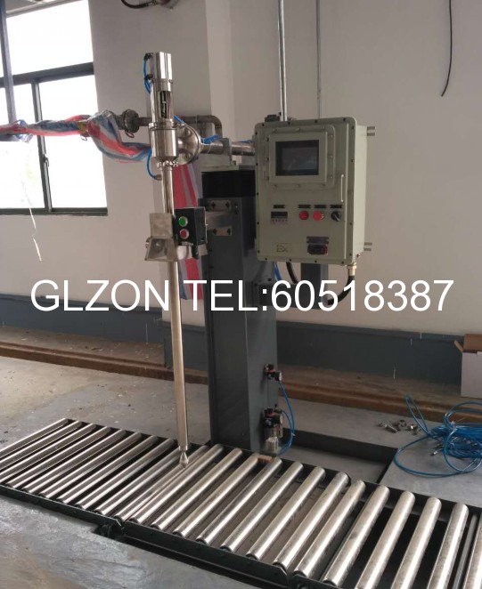 液體灌裝機(jī),稱重灌裝機(jī),定量灌裝機(jī) 1501895017251648.png