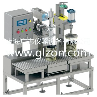 1526194255618024.png 液體灌裝機,稱重灌裝機,定量灌裝機