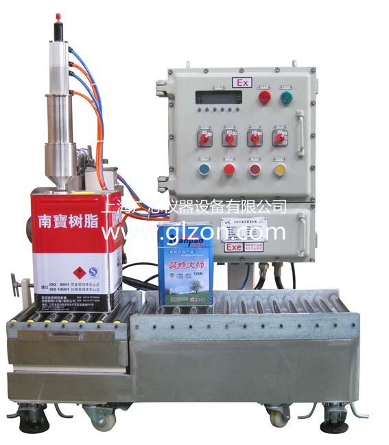 1526194345625564.jpg 06頁GAF30small.jpg