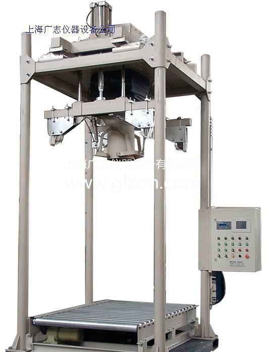 簡(jiǎn)易粉體噸袋淀粉包裝機(jī)