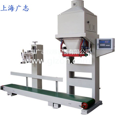 氣動(dòng)式自動(dòng)灌裝封口機(jī) 氣動(dòng)式自動(dòng)灌裝封口機(jī)