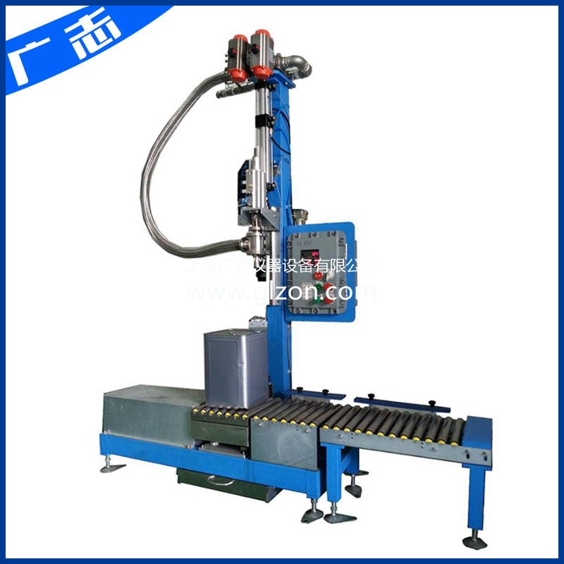 全自動灌裝機(jī)|干粉砂漿包裝機(jī)|自動灌裝機(jī)|噸袋包裝機(jī)