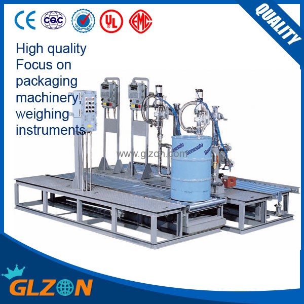 全自動灌裝機|干粉砂漿包裝機|自動灌裝機|噸袋包裝機 全自動灌裝機|干粉砂漿包裝機|自動灌裝機|噸袋包裝機