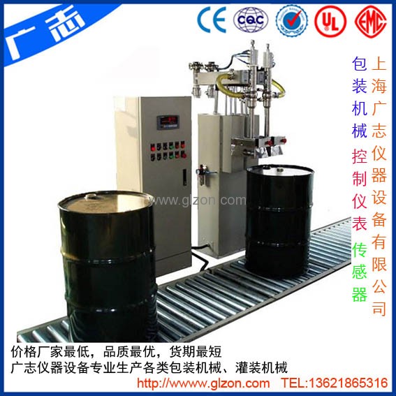 全自動灌裝機(jī)|干粉砂漿包裝機(jī)|自動灌裝機(jī)|噸袋包裝機(jī)