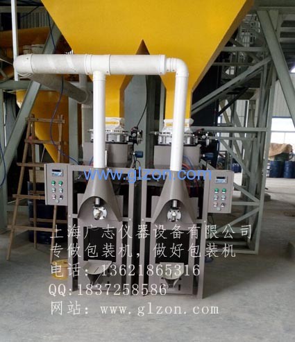 全自動灌裝機(jī)|干粉砂漿包裝機(jī)|自動灌裝機(jī)|噸袋包裝機(jī)