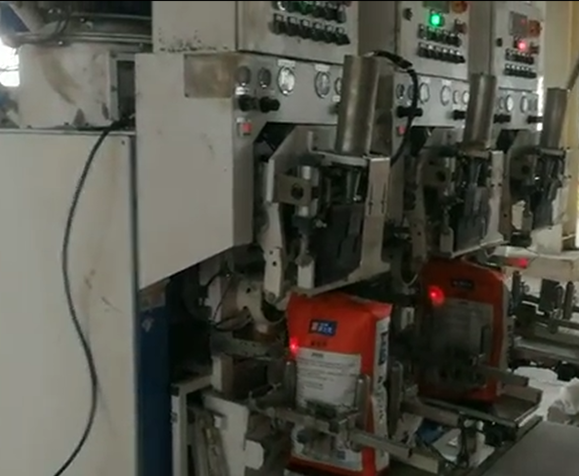 全自動灌裝機|干粉砂漿包裝機|自動灌裝機|噸袋包裝機|涂料灌裝機|油漆灌裝機 全自動灌裝機|干粉砂漿包裝機|自動灌裝機|噸袋包裝機|涂料灌裝機|油漆灌裝機