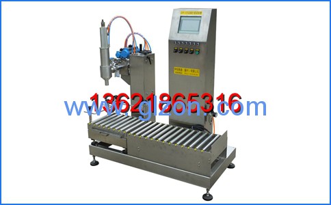 全自動灌裝設(shè)備,全自動灌裝機(jī)廠家,干粉砂漿包裝機(jī),噸袋包裝機(jī)