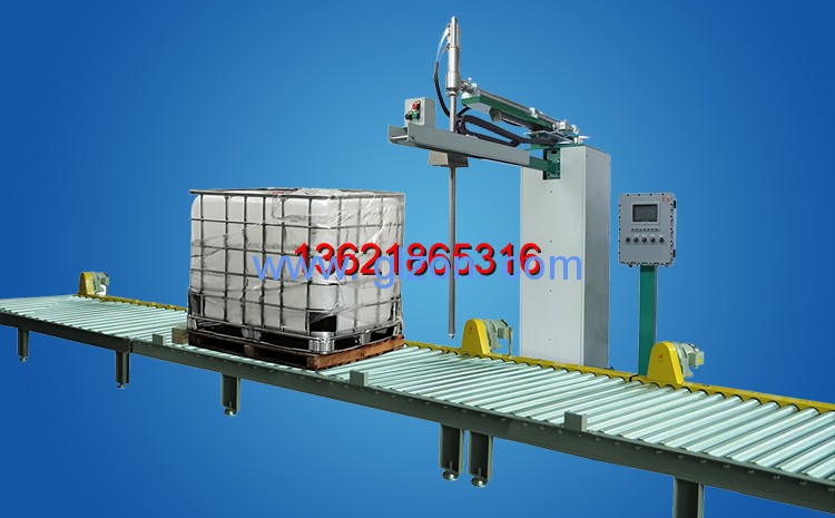 全自動灌裝設(shè)備,全自動灌裝機(jī)廠家,干粉砂漿包裝機(jī),噸袋包裝機(jī)