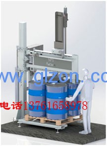 全自動灌裝設備,全自動灌裝機廠家,干粉砂漿包裝機,噸袋包裝機