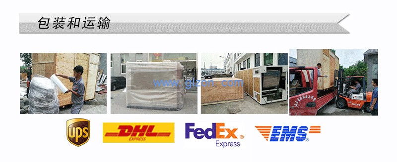 1589504627567201.jpg 液體灌裝機,稱重灌裝機,定量灌裝機