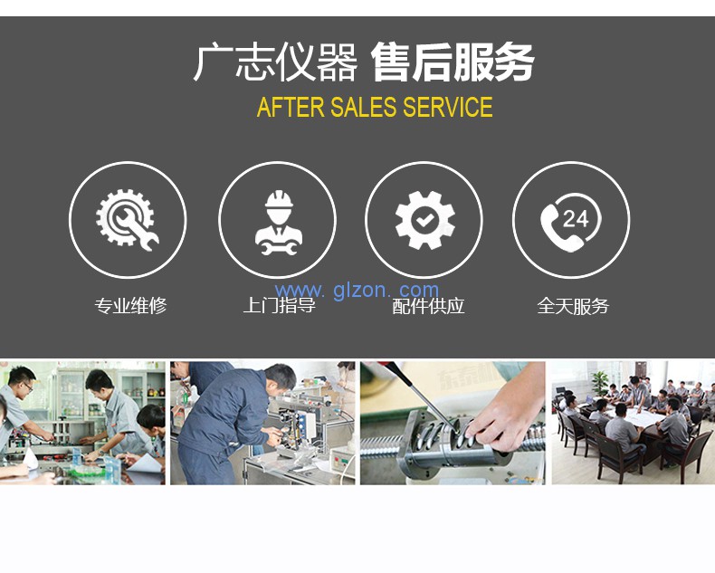 1589505766909218.jpg 液體灌裝機(jī),稱重灌裝機(jī),定量灌裝機(jī)