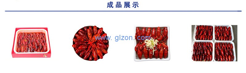 pазливоЧнaЯ мaшинa,Оборудование для налива,фасовки жидких,Автоматическая линия налива