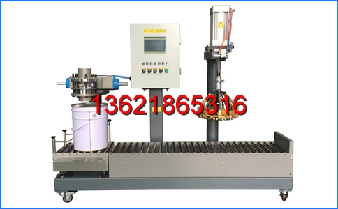 液體灌裝機,干粉砂漿包裝機,全自動灌裝設(shè)備,噸袋包裝機 液體灌裝機,干粉砂漿包裝機,全自動灌裝設(shè)備,噸袋包裝機