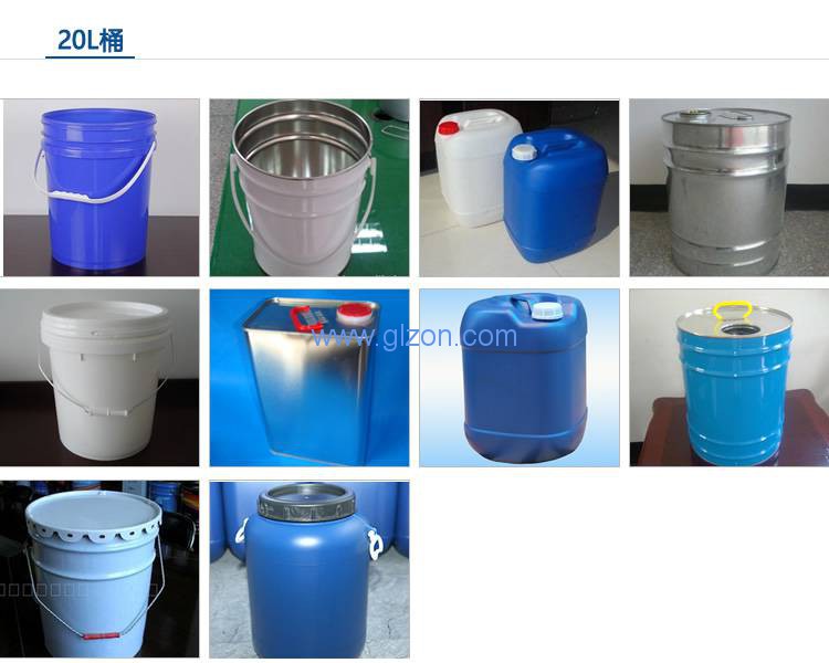 干粉砂漿包裝機(jī),噸袋包裝機(jī),液體灌裝機(jī) 干粉砂漿包裝機(jī),噸袋包裝機(jī),液體灌裝機(jī)