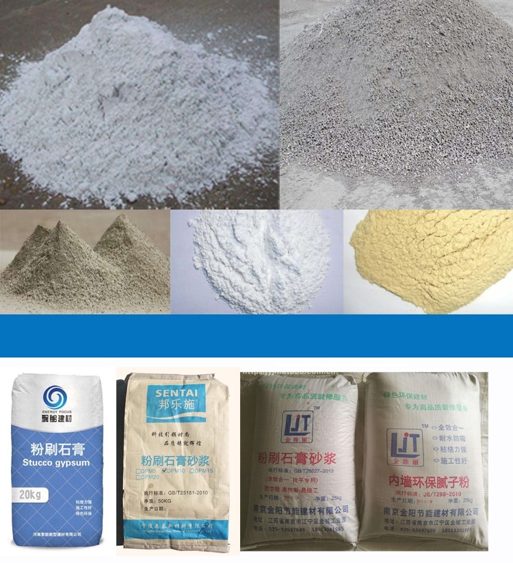 干粉砂漿包裝機,噸袋包裝機,液體灌裝機,灌裝設(shè)備廠家