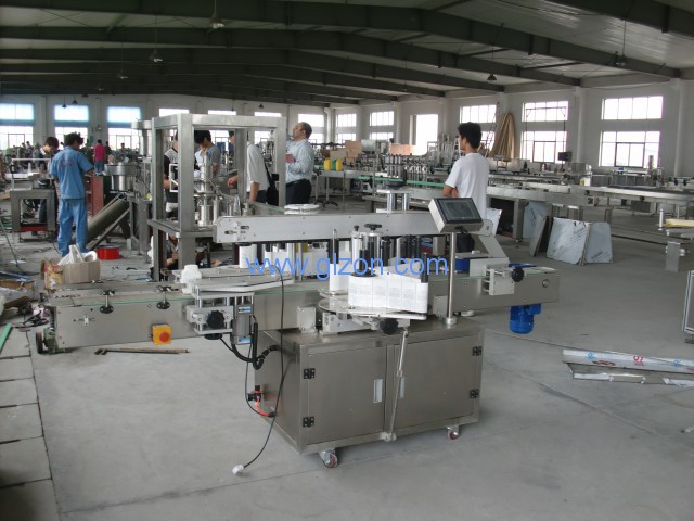 干粉砂漿包裝機,噸袋包裝機,液體灌裝機,灌裝設備廠家 干粉砂漿包裝機,噸袋包裝機,液體灌裝機,灌裝設備廠家