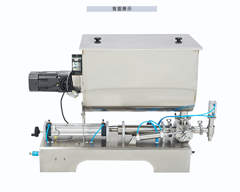 更大發揮空間 定量自動化灌裝機
