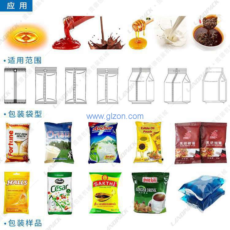 干粉砂漿包裝機(jī),噸袋包裝機(jī),液體灌裝機(jī),灌裝設(shè)備廠家 干粉砂漿包裝機(jī),噸袋包裝機(jī),液體灌裝機(jī),灌裝設(shè)備廠家