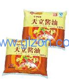 干粉砂漿包裝機(jī),噸袋包裝機(jī),液體灌裝機(jī),灌裝設(shè)備廠家 干粉砂漿包裝機(jī),噸袋包裝機(jī),液體灌裝機(jī),灌裝設(shè)備廠家