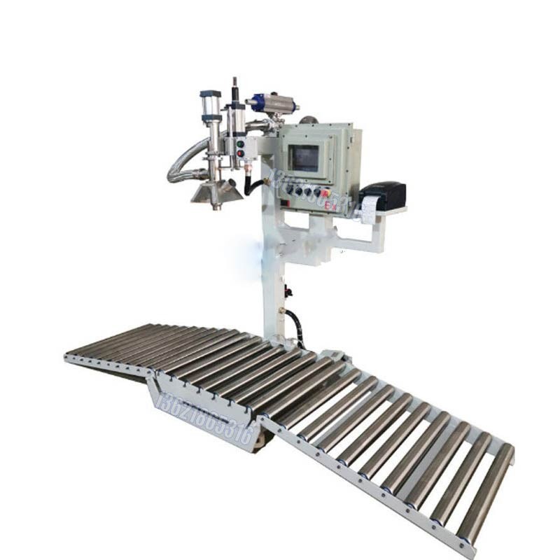 化工灌裝機,200L灌裝機,涂料油漆灌裝機,潤滑油灌裝機 化工灌裝機,200L灌裝機,涂料油漆灌裝機,潤滑油灌裝機