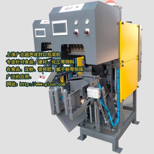 化工灌裝機,200L灌裝機,涂料油漆灌裝機,潤滑油灌裝機 化工灌裝機,200L灌裝機,涂料油漆灌裝機,潤滑油灌裝機