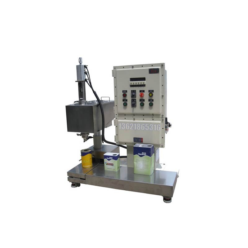 化工灌裝機,200L灌裝機,涂料油漆灌裝機,潤滑油灌裝機