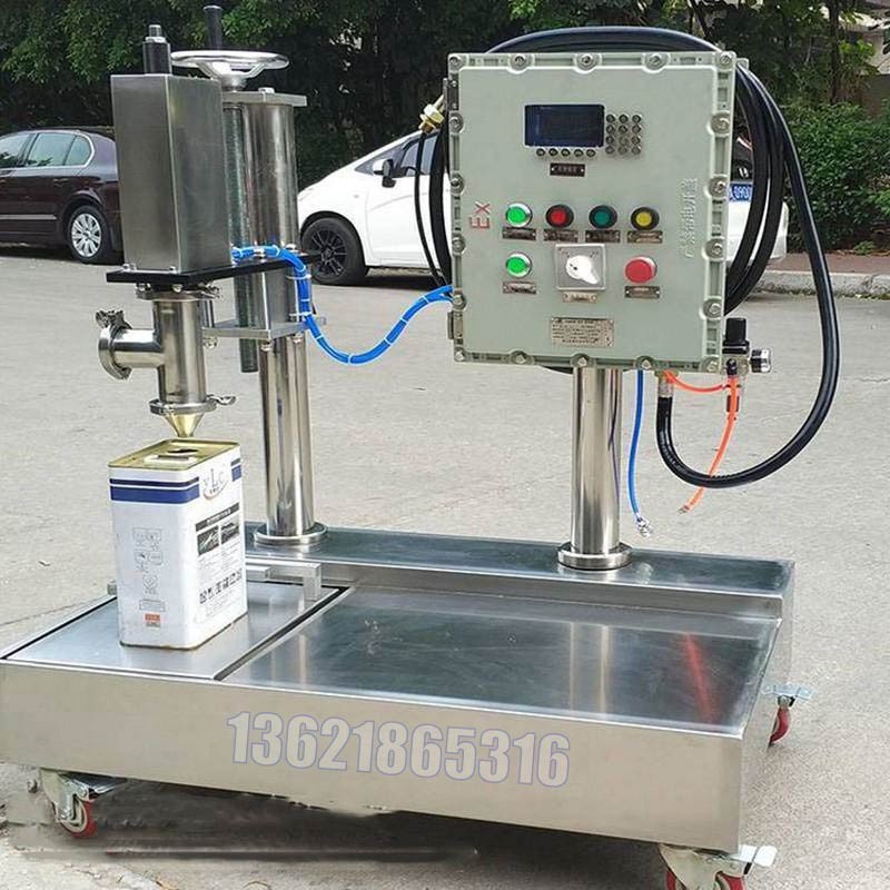 液體灌裝機,稱重灌裝機,定量灌裝機 液體灌裝機,稱重灌裝機,定量灌裝機