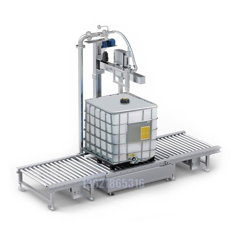 化工灌裝機(jī),200L灌裝機(jī),涂料油漆灌裝機(jī),潤滑油灌裝機(jī)