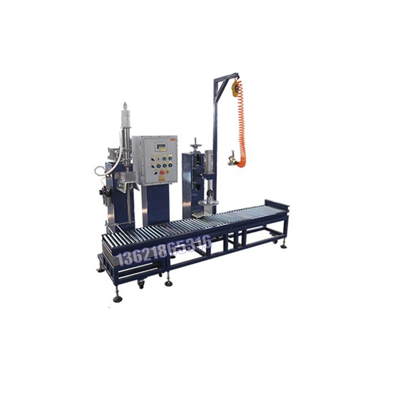 化工灌裝機,200L灌裝機,涂料油漆灌裝機,潤滑油灌裝機 化工灌裝機,200L灌裝機,涂料油漆灌裝機,潤滑油灌裝機