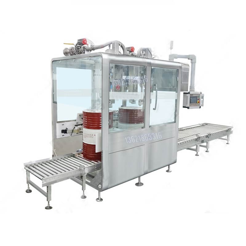 化工灌裝機(jī),200L灌裝機(jī),涂料油漆灌裝機(jī),潤(rùn)滑油灌裝機(jī)