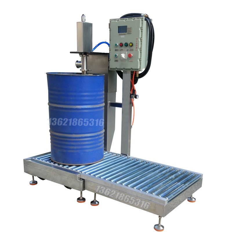 化工灌裝機(jī),200L灌裝機(jī),涂料油漆灌裝機(jī),潤滑油灌裝機(jī)