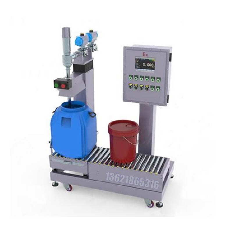 化工灌裝機(jī),200L灌裝機(jī),涂料油漆灌裝機(jī),潤(rùn)滑油灌裝機(jī)