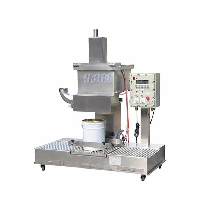 化工灌裝機(jī),200L灌裝機(jī),涂料油漆灌裝機(jī),潤(rùn)滑油灌裝機(jī) 化工灌裝機(jī),200L灌裝機(jī),涂料油漆灌裝機(jī),潤(rùn)滑油灌裝機(jī)