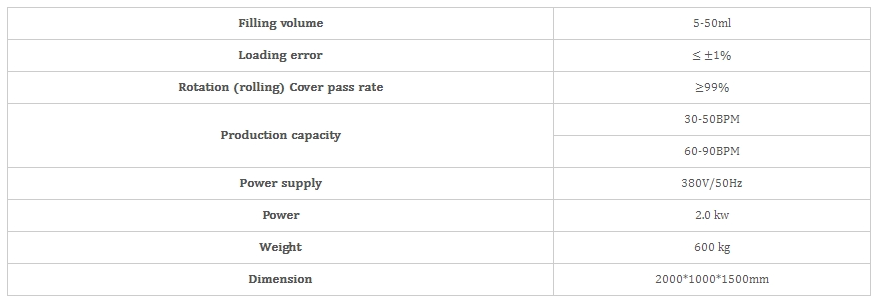 High-speed vial filling machine