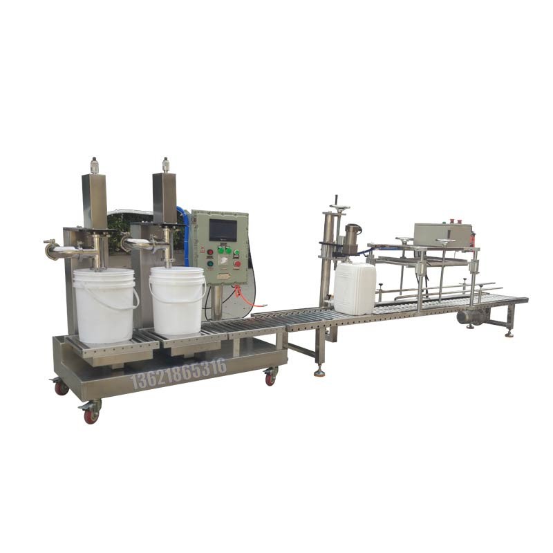 化工灌裝機(jī),200L灌裝機(jī),涂料油漆灌裝機(jī),潤滑油灌裝機(jī)
