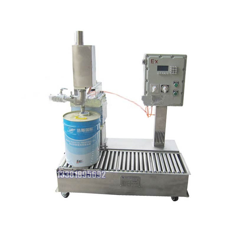 pазливоЧнaЯ мaшинa,Оборудование для налива,фасовки жидких,Автоматическая линия налива