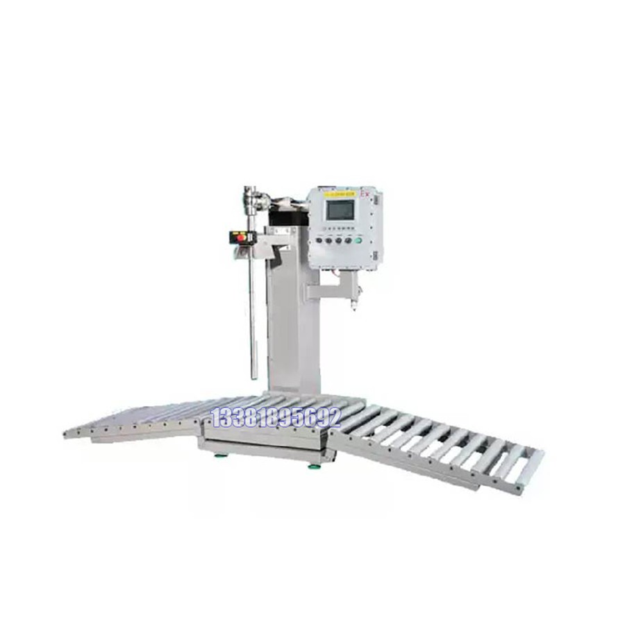 化工灌裝機(jī),200L灌裝機(jī),涂料油漆灌裝機(jī),潤(rùn)滑油灌裝機(jī) 化工灌裝機(jī),200L灌裝機(jī),涂料油漆灌裝機(jī),潤(rùn)滑油灌裝機(jī)