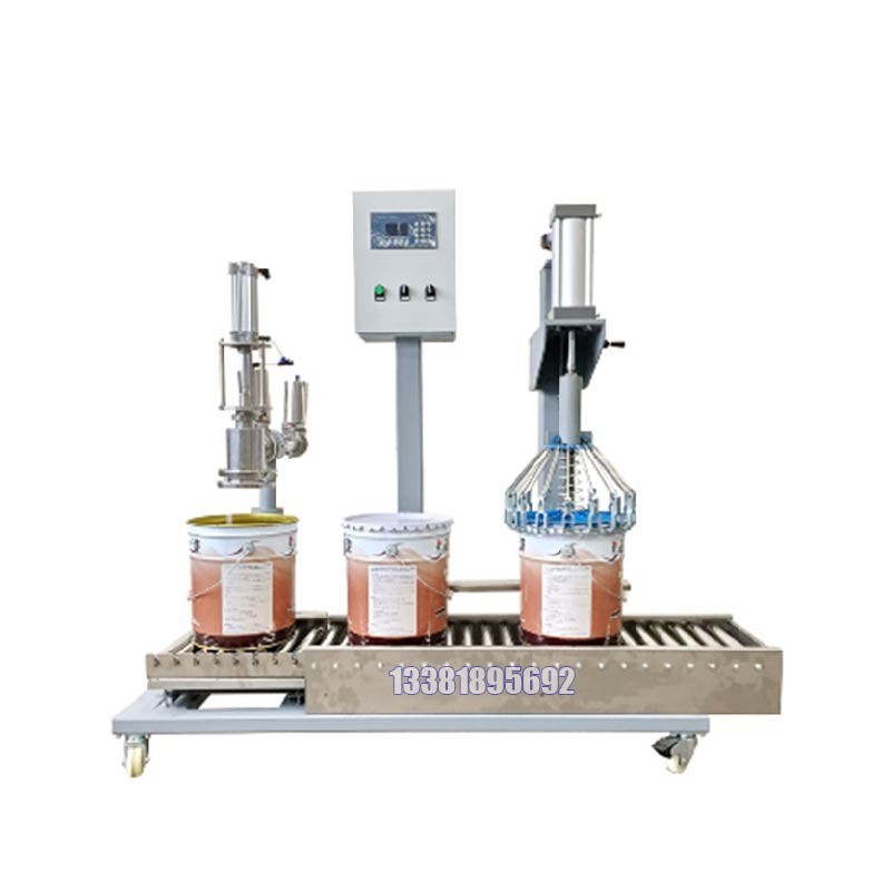 化工灌裝機,200L灌裝機,涂料油漆灌裝機,潤滑油灌裝機 化工灌裝機,200L灌裝機,涂料油漆灌裝機,潤滑油灌裝機