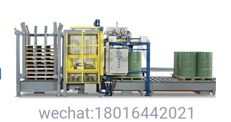Drum Filling Machine
