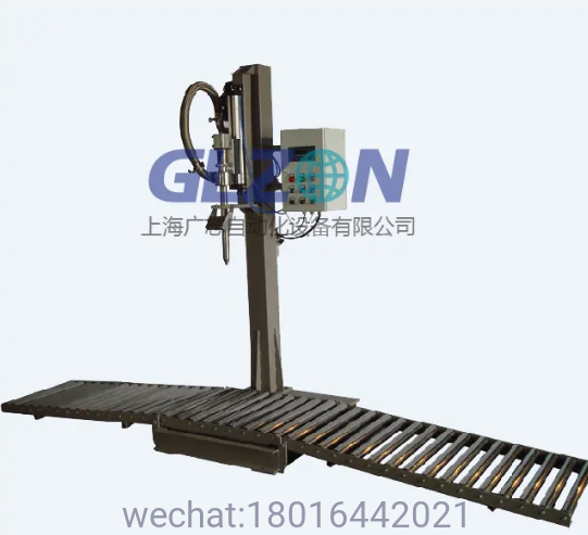 Drum Filling Machine