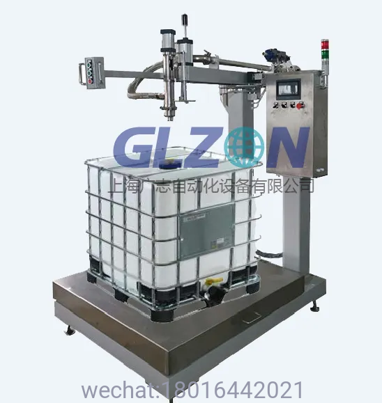 Drum Filling Machine