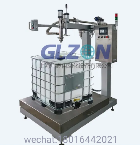 Drum Filling Machine Drum Filling Machine