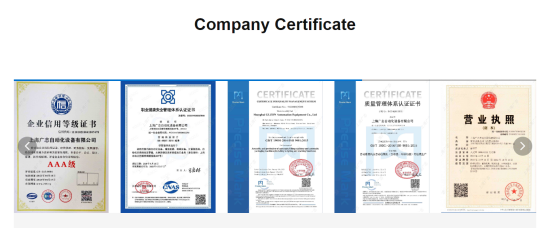 Drum Filling Machine Drum Filling Machine