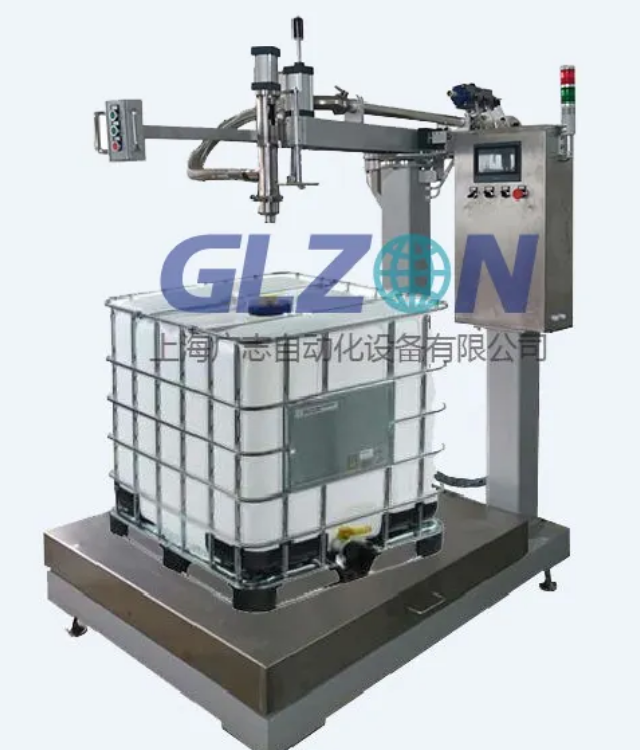 Drum Filling Machine Drum Filling Machine
