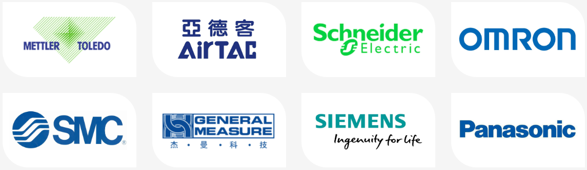 化工灌裝機,200L灌裝機,涂料油漆灌裝機,潤滑油灌裝機