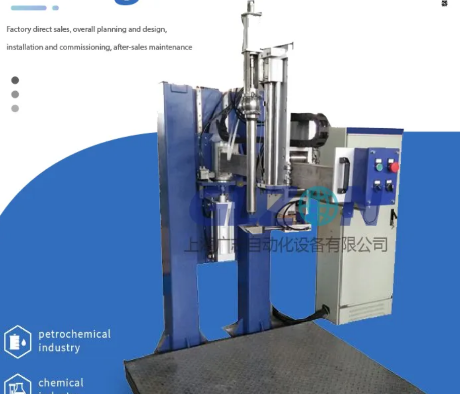 Drum Filling Machine Drum Filling Machine